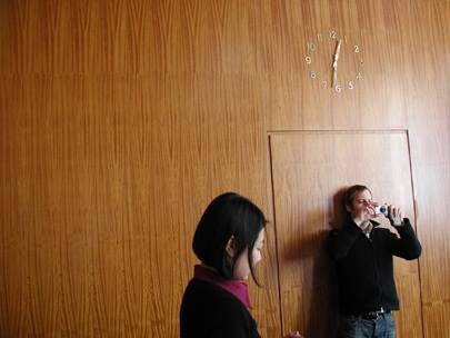 gerald and daisy 12:32