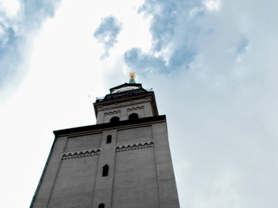 ..and high above...is where...