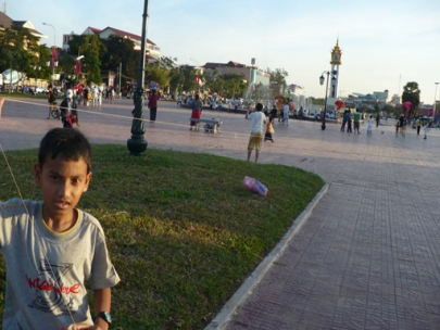 Do you want to try my magic kite?