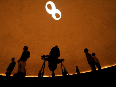 infinit reaching for the skies