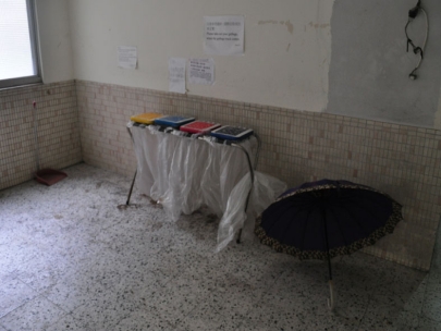 白費 (recycle waste and umbrella 2))